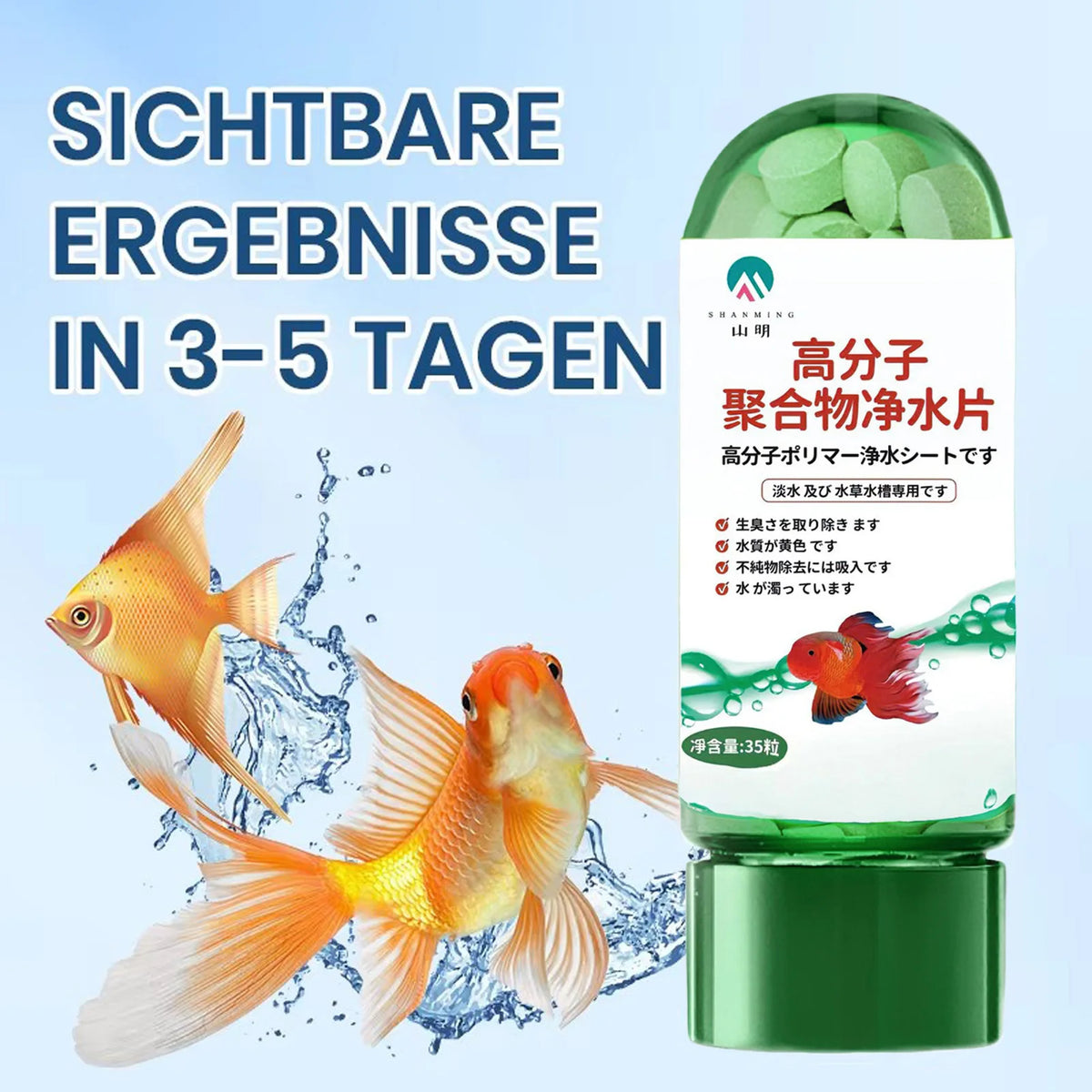 S50061fc6e6be4c98b3e859f3068d93fcC