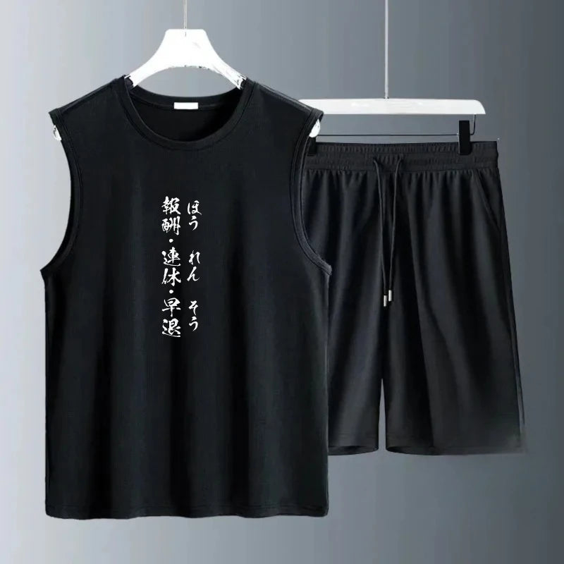 Men's Tank Top Sets 2026 Summer Quick drying  sets for men crewneck beach drip clothing seaside sports running oversize